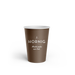 Ein J. Hornig Coffee-to-go Becher in braun.